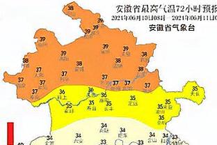 雷竞技网页版