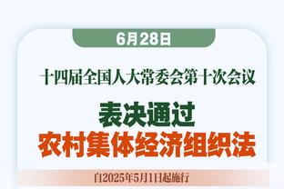 日媒：梅西用自己的表现迷倒了日本球迷