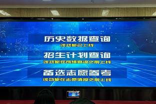 站好2023年的最后一班岗！老佛爷亲临基地来看望大家啦？